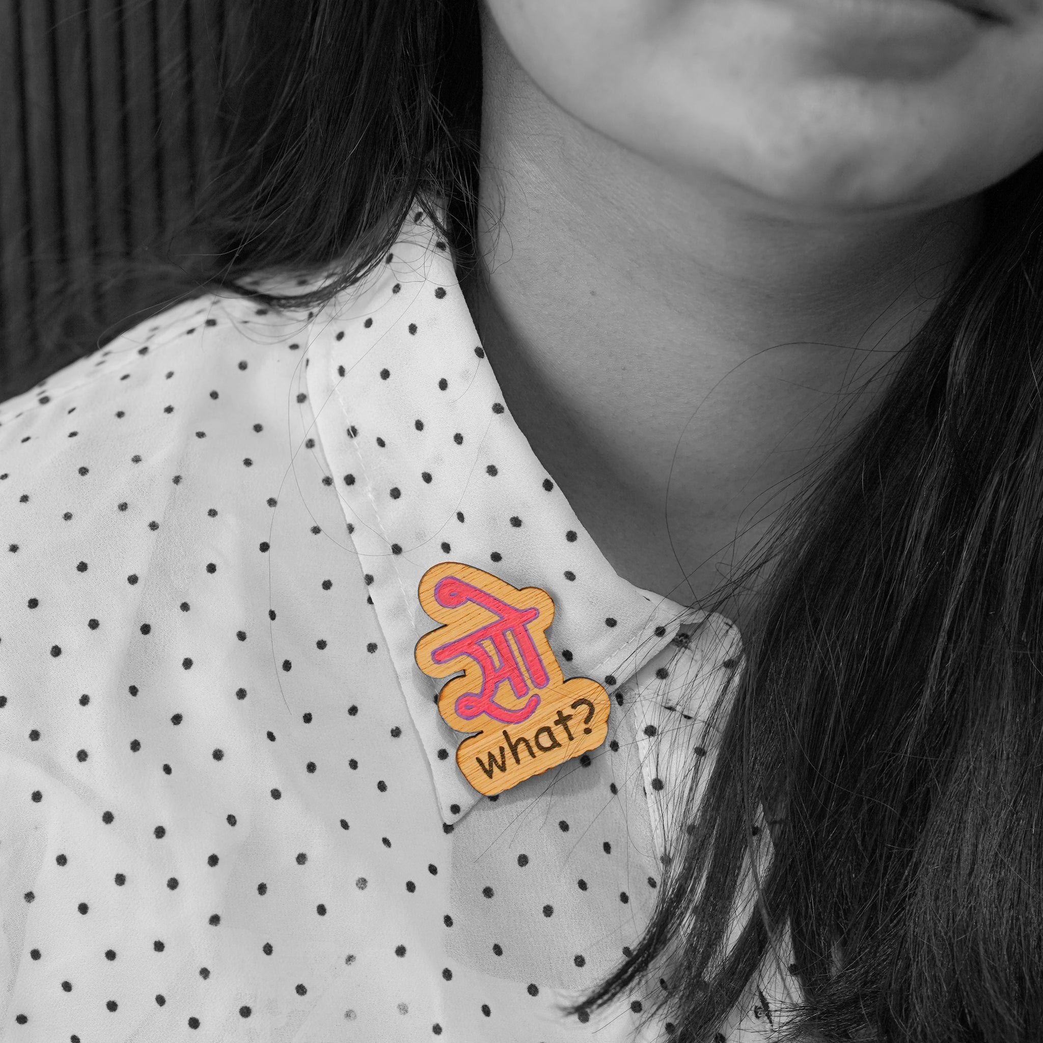 so what brooch