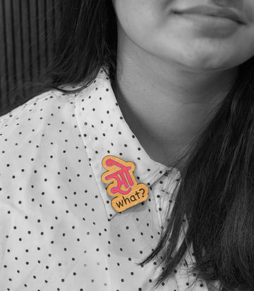 so what brooch
